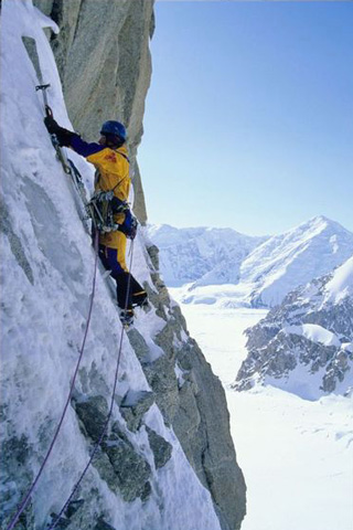 Charlie Townsend - New Hampshire climbing, skiing, and mountaineering guide.